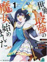 海边食堂 日韩美食综艺海报