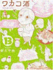 首尔巷弄寻味 韩国探店综艺海报